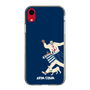 Slim Protection Case［ SINA COVA - Silhouette ］
