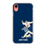 Slim Protection Case［ SINA COVA - Silhouette ］