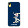 Slim Protection Case［ SINA COVA - Silhouette ］