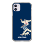 Slim Protection Case［ SINA COVA - Silhouette ］