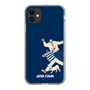 Slim Protection Case［ SINA COVA - Silhouette ］