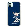 Slim Protection Case［ SINA COVA - Silhouette ］