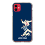 Slim Protection Case［ SINA COVA - Silhouette ］