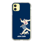 Slim Protection Case［ SINA COVA - Silhouette ］