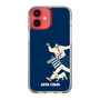 Slim Protection Case［ SINA COVA - Silhouette ］
