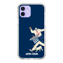 Slim Protection Case［ SINA COVA - Silhouette ］
