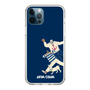 Slim Protection Case［ SINA COVA - Silhouette ］
