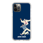 Slim Protection Case［ SINA COVA - Silhouette ］