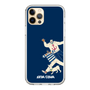 Slim Protection Case［ SINA COVA - Silhouette ］