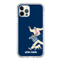 Slim Protection Case［ SINA COVA - Silhouette ］