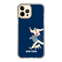 Slim Protection Case［ SINA COVA - Silhouette ］