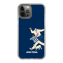Slim Protection Case［ SINA COVA - Silhouette ］
