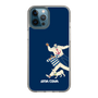 Slim Protection Case［ SINA COVA - Silhouette ］