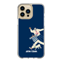 Slim Protection Case［ SINA COVA - Silhouette ］