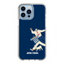 Slim Protection Case［ SINA COVA - Silhouette ］