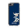 Slim Protection Case［ SINA COVA - Silhouette ］
