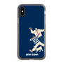 Slim Protection Case［ SINA COVA - Silhouette ］