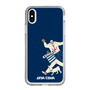 Slim Protection Case［ SINA COVA - Silhouette ］