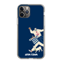 Slim Protection Case［ SINA COVA - Silhouette ］
