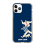 Slim Protection Case［ SINA COVA - Silhouette ］