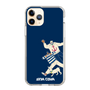 Slim Protection Case［ SINA COVA - Silhouette ］