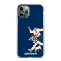 Slim Protection Case［ SINA COVA - Silhouette ］