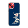 Slim Protection Case［ SINA COVA - Silhouette ］