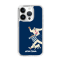 Slim Protection Case［ SINA COVA - Silhouette ］