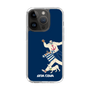 Slim Protection Case［ SINA COVA - Silhouette ］