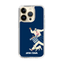 Slim Protection Case［ SINA COVA - Silhouette ］