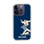 Slim Protection Case［ SINA COVA - Silhouette ］
