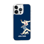 Slim Protection Case［ SINA COVA - Silhouette ］