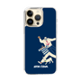Slim Protection Case［ SINA COVA - Silhouette ］