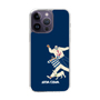 Slim Protection Case［ SINA COVA - Silhouette ］