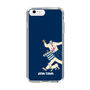 Slim Protection Case［ SINA COVA - Silhouette ］