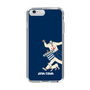 Slim Protection Case［ SINA COVA - Silhouette ］