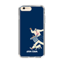 Slim Protection Case［ SINA COVA - Silhouette ］