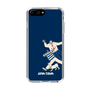Slim Protection Case［ SINA COVA - Silhouette ］