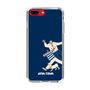 Slim Protection Case［ SINA COVA - Silhouette ］
