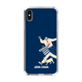 Slim Protection Case［ SINA COVA - Silhouette ］