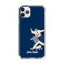Slim Protection Case［ SINA COVA - Silhouette ］