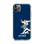 Slim Protection Case［ SINA COVA - Silhouette ］