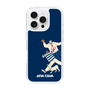 Slim Protection Case［ SINA COVA - Silhouette ］