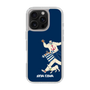 Slim Protection Case［ SINA COVA - Silhouette ］