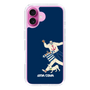 Slim Protection Case［ SINA COVA - Silhouette ］