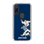 Slim Protection Case［ SINA COVA - Silhouette ］
