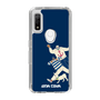 Slim Protection Case［ SINA COVA - Silhouette ］