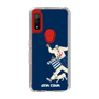 Slim Protection Case［ SINA COVA - Silhouette ］