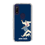 Slim Protection Case［ SINA COVA - Silhouette ］