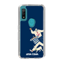Slim Protection Case［ SINA COVA - Silhouette ］